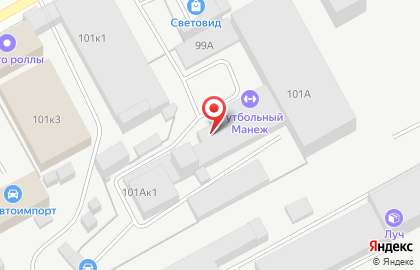 Компания по продаже и установке кузовных деталей Урал-Авто в Перми на карте