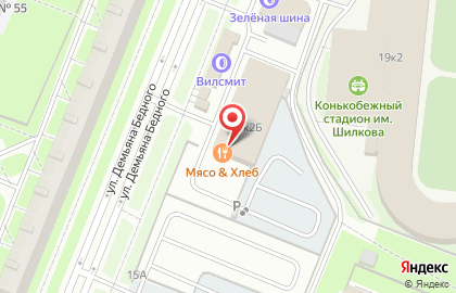 Магазин орехов и сухофруктов на Гражданском проспекте на карте