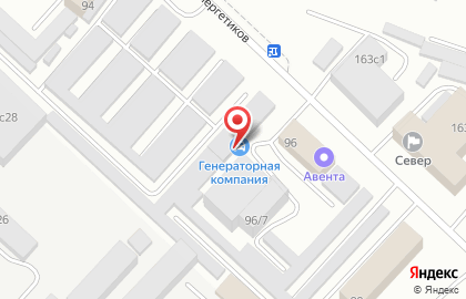 Выездная лаборатория диагностики и ремонта автоэлектрики на улице Энергетиков на карте
