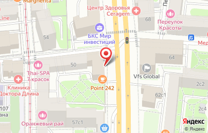 Психологический центр Пазл в Мещанском районе на карте