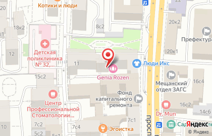 Информационный сервис репетиторов Универ в Мещанском районе на карте