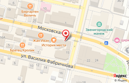 Супермаркет здорового питания ВкусВилл на Московской улице в Звенигороде на карте
