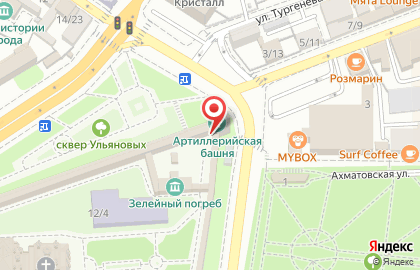 Историко-архитектурный музейный комплекс Астраханский Кремль в Кировском районе на карте