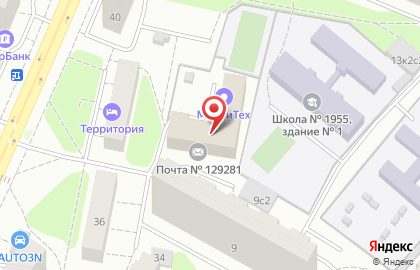 Центр организации дорожного движения Московский транспорт на улице Лётчика Бабушкина на карте