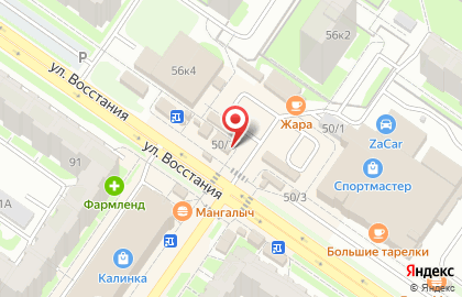 Вальс цветов в Орджоникидзевском районе на карте