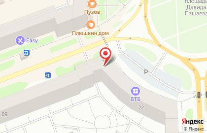 Химчистка По-итальянски на улице Ломоносова в Северодвинске на карте