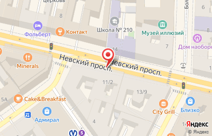 Курсы Иностранных Языков при Французском Институте в Санкт-петербурге на карте