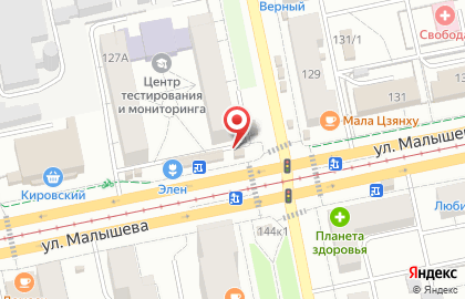 Киоск по продаже хлебобулочных изделий на площади 1905 года на карте