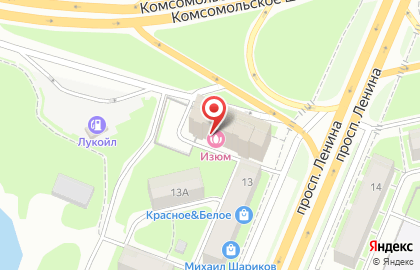 Отделение службы доставки Boxberry на проспекте Ленина на карте