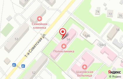 Шаховская Центральная Районная Больница му на карте