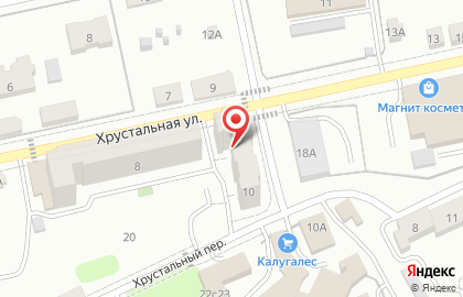 Частное охранное предприятие Элита на Хрустальной улице на карте