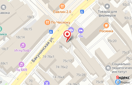 Региональное представительство ФАЛЬК Техникс на карте
