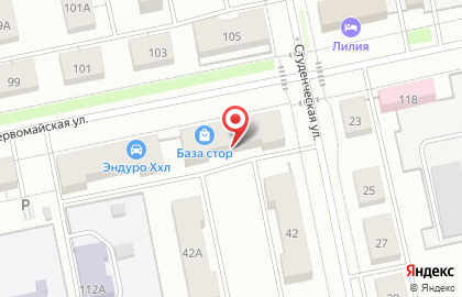 BAZA-SERVICE.PRO Ремонт электровелосипедов на карте