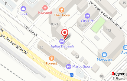 Рекламная компания Бумеранг на карте