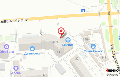Табачная лавка на улице Йывана Кырли на карте