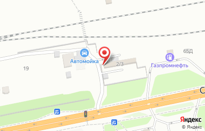 Магазин строительных материалов Строитель на Свердловской улице на карте