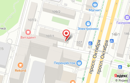 Ортопедический салон Медицинские изделия в Орджоникидзевском районе на карте