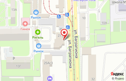 Торгово-транспортная компания Стройсбыт на улице Багратиона на карте