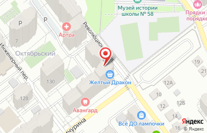 Химресурс в Октябрьском районе на карте