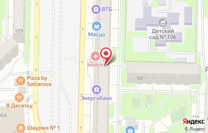 Магнит Маркет в Казани на карте