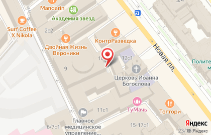 Студенческий центр Новая площадь на карте
