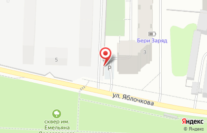 Торговая фирма в Свердловском районе на карте
