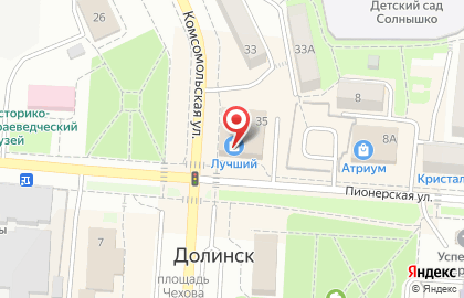 Оператор сотовой связи Tele2 на Комсомольской улице на карте