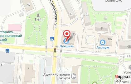 Группа компаний Подряд на карте