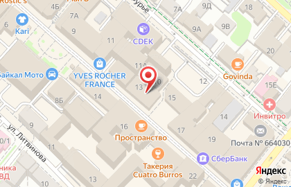 Ювелирный магазин Адамас в Кировском районе на карте
