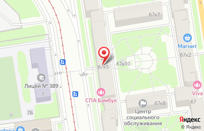 Школа свадебного танца La Danse на проспекте Стачек, 67 к 5 на карте