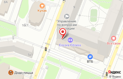 Пиццерия Domino`s Pizza на Новоясеневском проспекте на карте