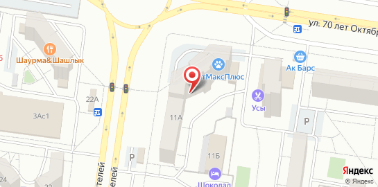 Ветеринарная клиника ВетМаксПлюс на карте