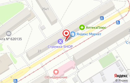 Монстрик на улице Фрезеровщиков на карте