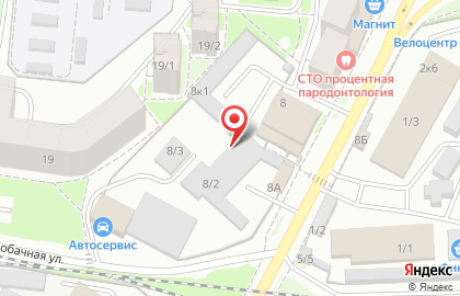 Оптово-розничная компания Neste Oil на Первомайской улице на карте