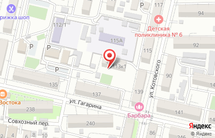 Адвокатский кабинет Москалевой Л.В. на карте