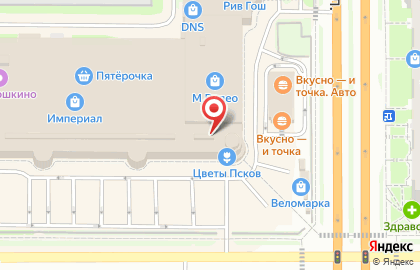 Магазин текстиля для дома на Коммунальной улице на карте