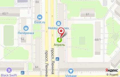 Магазин разливного пива ПивЗаправка на проспекте Ленина на карте