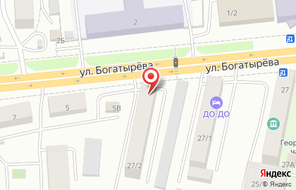 Зоомагазин Трапеза на улице Хабарова на карте