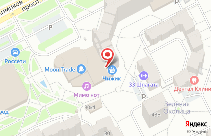 Магазин СтройАртс на карте