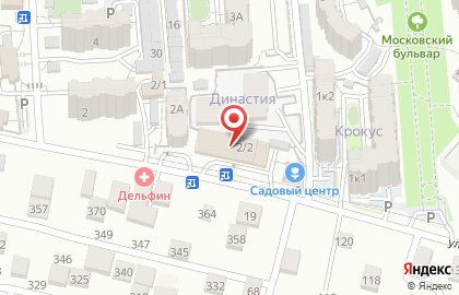 Магазин товаров для дома MarafetHome на карте