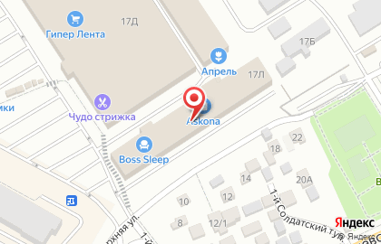 Магазин матрасов Askona в Заводском районе на карте