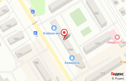 Страховая компания Росгосстрах на улице Ленина на карте