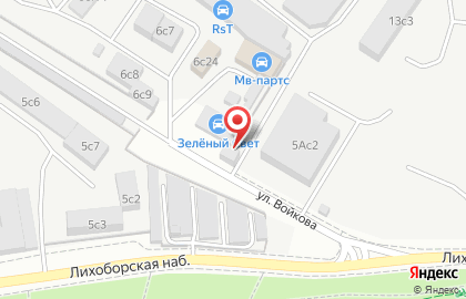 Компания Реф-конт на улице Войкова на карте