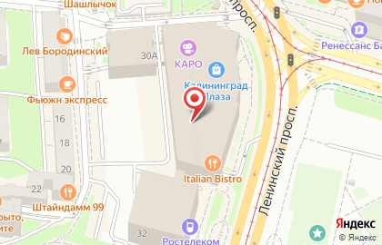 Магазин Accessorize в Калининграде на карте