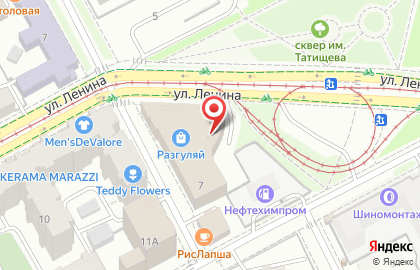 Клерк в Свердловском районе на карте