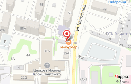 Кафе быстрого питания БайБургер на карте