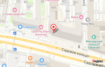 Центр сертификации Федеральная система внешней оценки качества клинических лабораторных исследований на карте