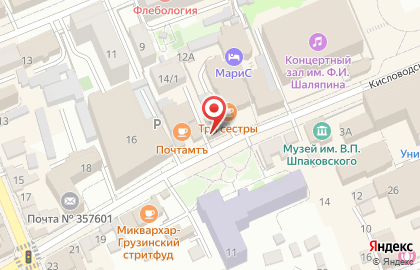 Кафе украинской и славянской кухни У Солохи на карте