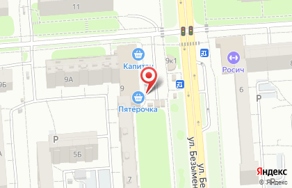Магазин женской одежды на ул. Безыменского, 9 на карте