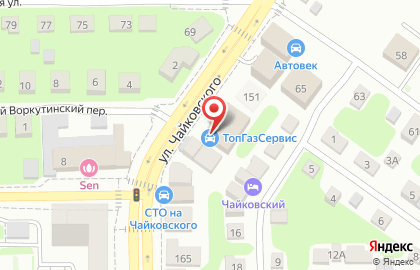 Торгово-сервисная компания Шиноф.ру на улице Чайковского на карте
